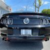 ford mustang 2014 -FORD--Ford Mustang ﾌﾒｲ--1ZVBP8CFXE5238867---FORD--Ford Mustang ﾌﾒｲ--1ZVBP8CFXE5238867- image 22