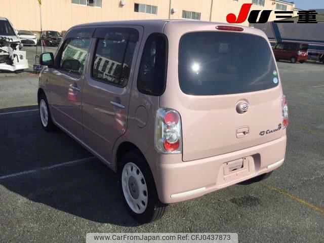 daihatsu mira-cocoa 2015 -DAIHATSU--Mira Cocoa L675S--0207235---DAIHATSU--Mira Cocoa L675S--0207235- image 2