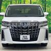 toyota alphard 2023 CFJ1580988 image 17