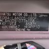 daihatsu tanto 2019 -DAIHATSU--Tanto DBA-LA600S--LA600S-0776108---DAIHATSU--Tanto DBA-LA600S--LA600S-0776108- image 31