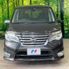 nissan serena 2014 -NISSAN--Serena DAA-HFC26--HFC26-201555---NISSAN--Serena DAA-HFC26--HFC26-201555- image 16