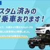 toyota hilux 2023 GOO_NET_EXCHANGE_0303276A20240423G001 image 26