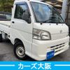 daihatsu hijet-truck 2010 -DAIHATSU--Hijet Truck EBD-S201P--S201P-0052327---DAIHATSU--Hijet Truck EBD-S201P--S201P-0052327- image 2