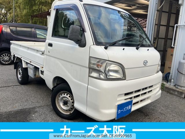 daihatsu hijet-truck 2010 -DAIHATSU--Hijet Truck EBD-S201P--S201P-0052327---DAIHATSU--Hijet Truck EBD-S201P--S201P-0052327- image 2