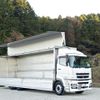 mitsubishi-fuso super-great 2013 GOO_NET_EXCHANGE_0602526A30241225W001 image 18