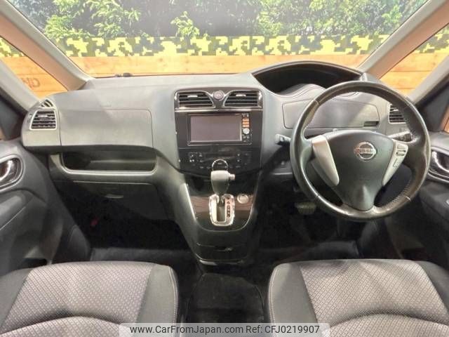 nissan serena 2013 -NISSAN--Serena DAA-HFC26--HFC26-172922---NISSAN--Serena DAA-HFC26--HFC26-172922- image 2