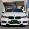 bmw 3-series 2015 -BMW--BMW 3 Series 3D20--0K474481---BMW--BMW 3 Series 3D20--0K474481- image 24