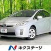 toyota prius 2011 -TOYOTA--Prius DAA-ZVW30--ZVW30-5323160---TOYOTA--Prius DAA-ZVW30--ZVW30-5323160- image 1