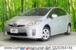 toyota prius 2011 -TOYOTA--Prius DAA-ZVW30--ZVW30-5323160---TOYOTA--Prius DAA-ZVW30--ZVW30-5323160-