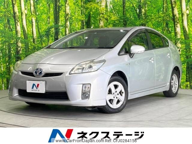 toyota prius 2011 -TOYOTA--Prius DAA-ZVW30--ZVW30-5323160---TOYOTA--Prius DAA-ZVW30--ZVW30-5323160- image 1