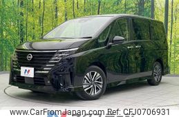 nissan serena 2024 -NISSAN--Serena 5BA-FC28--FC28-018475---NISSAN--Serena 5BA-FC28--FC28-018475-