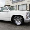 chevrolet c-1500 1996 CFJ1738181 image 69