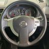 nissan x-trail 2013 CFJ1529715 image 11