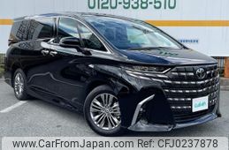 toyota alphard 2023 -TOYOTA--Alphard 3BA-AGH40W--AGH40-0003487---TOYOTA--Alphard 3BA-AGH40W--AGH40-0003487-