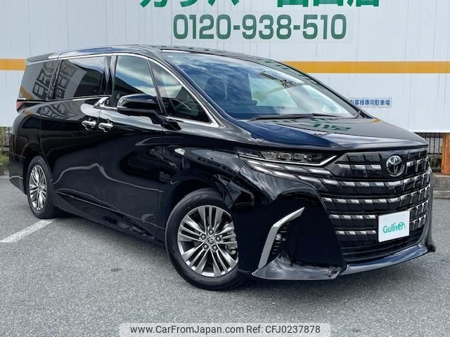 toyota alphard 2023 -TOYOTA--Alphard 3BA-AGH40W--AGH40-0003487---TOYOTA--Alphard 3BA-AGH40W--AGH40-0003487- image 1