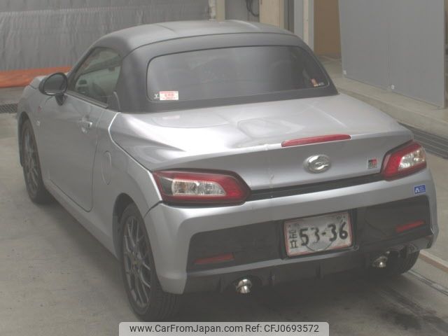toyota copen 2022 -TOYOTA--Toyota Copen LA400A-0004437---TOYOTA--Toyota Copen LA400A-0004437- image 2
