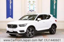 volvo xc40 2020 quick_quick_DBA-XB420XC_YV1XZACMCL2329441