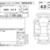 nissan 180sx 1997 CFJ1806977 image 4