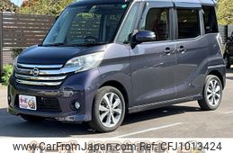 nissan dayz-roox 2016 -NISSAN--DAYZ Roox B21A--0221963---NISSAN--DAYZ Roox B21A--0221963-