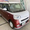 daihatsu move-canbus 2023 quick_quick_5BA-LA850S_LA850S-0052558 image 1