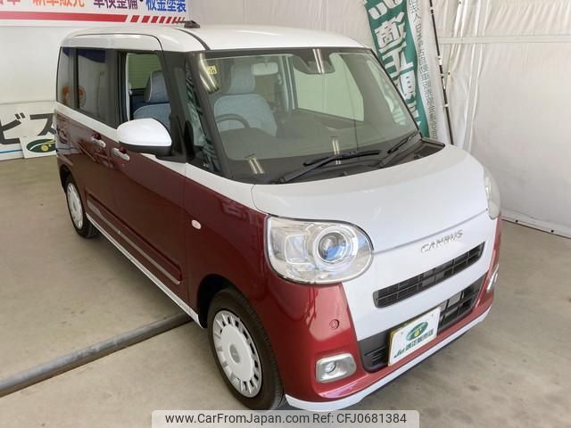 daihatsu move-canbus 2023 quick_quick_5BA-LA850S_LA850S-0052558 image 1