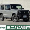 suzuki jimny 2023 -SUZUKI--Jimny 3BA-JB64W--JB64W-284809---SUZUKI--Jimny 3BA-JB64W--JB64W-284809- image 1