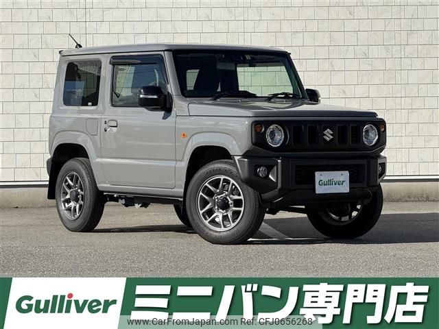 suzuki jimny 2023 -SUZUKI--Jimny 3BA-JB64W--JB64W-284809---SUZUKI--Jimny 3BA-JB64W--JB64W-284809- image 1