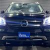 mercedes-benz gl-class 2015 GOO_JP_700050729330240928003 image 10