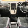 toyota vellfire 2012 -TOYOTA--Vellfire DBA-ANH20W--ANH20-8251146---TOYOTA--Vellfire DBA-ANH20W--ANH20-8251146- image 2