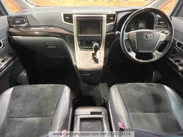 toyota vellfire 2012 -TOYOTA--Vellfire DBA-ANH20W--ANH20-8251146---TOYOTA--Vellfire DBA-ANH20W--ANH20-8251146- image 2