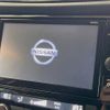 nissan x-trail 2019 -NISSAN--X-Trail DBA-T32--T32-543629---NISSAN--X-Trail DBA-T32--T32-543629- image 3