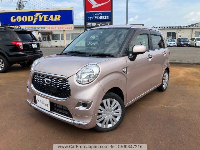 daihatsu cast 2015 -DAIHATSU 【新潟 581ｷ5668】--Cast LA250S--0014191---DAIHATSU 【新潟 581ｷ5668】--Cast LA250S--0014191- image 1