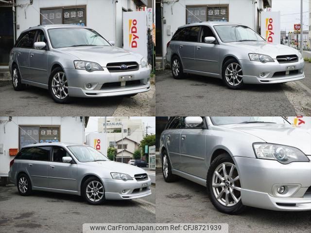 subaru legacy-touring-wagon 2004 quick_quick_BP5_BP5-040110 image 2