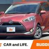 toyota sienta 2015 -TOYOTA--Sienta DBA-NSP170G--NSP170-7013335---TOYOTA--Sienta DBA-NSP170G--NSP170-7013335- image 1