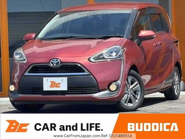 toyota sienta 2015 -TOYOTA--Sienta DBA-NSP170G--NSP170-7013335---TOYOTA--Sienta DBA-NSP170G--NSP170-7013335- image 1