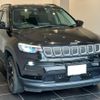 jeep compass 2022 quick_quick_M624_MCANJPBB0NFA84494 image 14