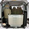 nissan nv200-vanette 2018 -NISSAN--NV200 DBF-VM20--VM20-130436---NISSAN--NV200 DBF-VM20--VM20-130436- image 18