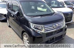 daihatsu move 2015 -DAIHATSU--Move LA150S--1027873---DAIHATSU--Move LA150S--1027873-