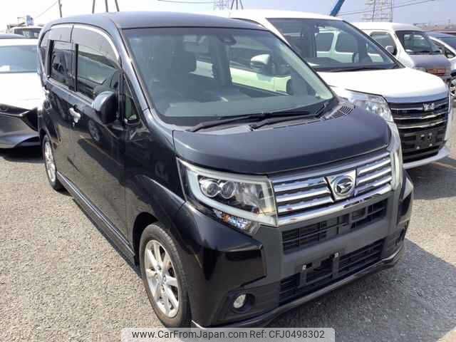 daihatsu move 2015 -DAIHATSU--Move LA150S--1027873---DAIHATSU--Move LA150S--1027873- image 1