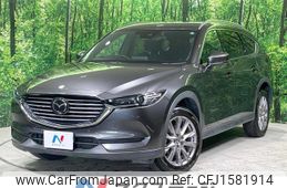 mazda cx-8 2018 CFJ1581914