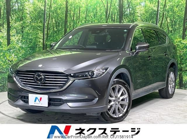 mazda cx-8 2018 CFJ1581914 image 1