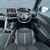 peugeot 5008 2021 CFJ1768148 image 17