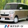 daihatsu move-canbus 2017 -DAIHATSU--Move Canbus DBA-LA800S--LA800S-0071320---DAIHATSU--Move Canbus DBA-LA800S--LA800S-0071320- image 1