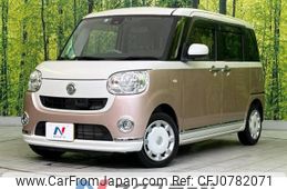 daihatsu move-canbus 2017 -DAIHATSU--Move Canbus DBA-LA800S--LA800S-0071320---DAIHATSU--Move Canbus DBA-LA800S--LA800S-0071320-