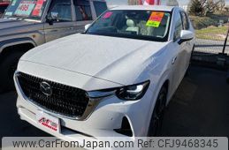mazda mazda-others 2022 quick_quick_KH3R3P_KH3R3P-103380