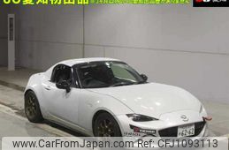 mazda roadster 2016 -MAZDA 【名古屋 305ﾇ6262】--Roadster ND5RC--110657---MAZDA 【名古屋 305ﾇ6262】--Roadster ND5RC--110657-