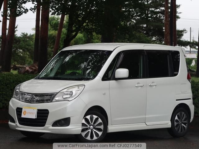 suzuki solio 2014 -SUZUKI 【名変中 】--Solio MA15S--260987---SUZUKI 【名変中 】--Solio MA15S--260987- image 1