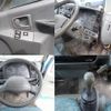 mitsubishi-fuso canter 2001 CFJ1539768 image 13