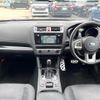 subaru legacy-b4 2014 CFJ1716756 image 2