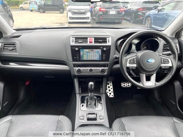 subaru legacy-b4 2014 CFJ1716756 image 2